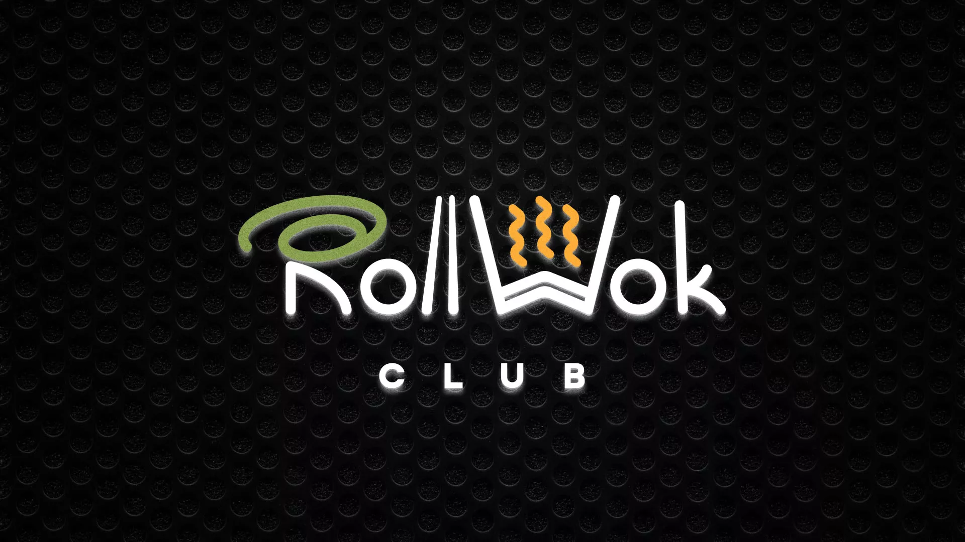 Брендирование торговых точек суши-бара «Roll Wok Club» в Абинске